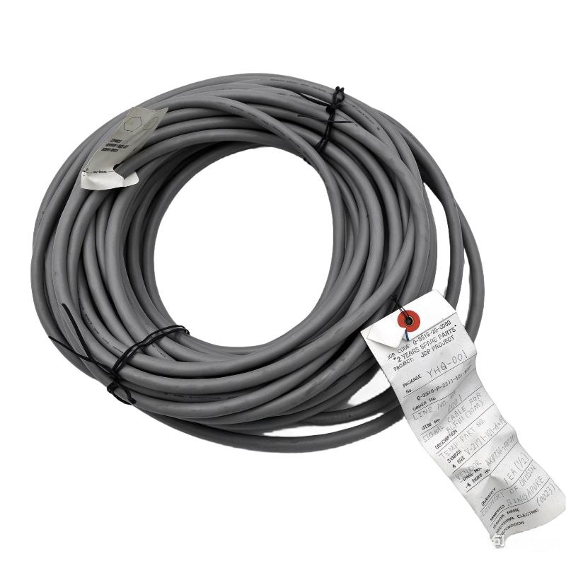 Yokogawa AKB331-M015 S3 Signal Line