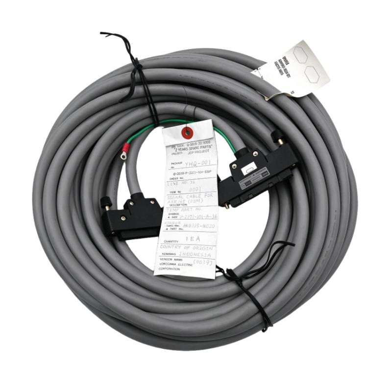 Yokogawa AKB335-M005 Signal Line