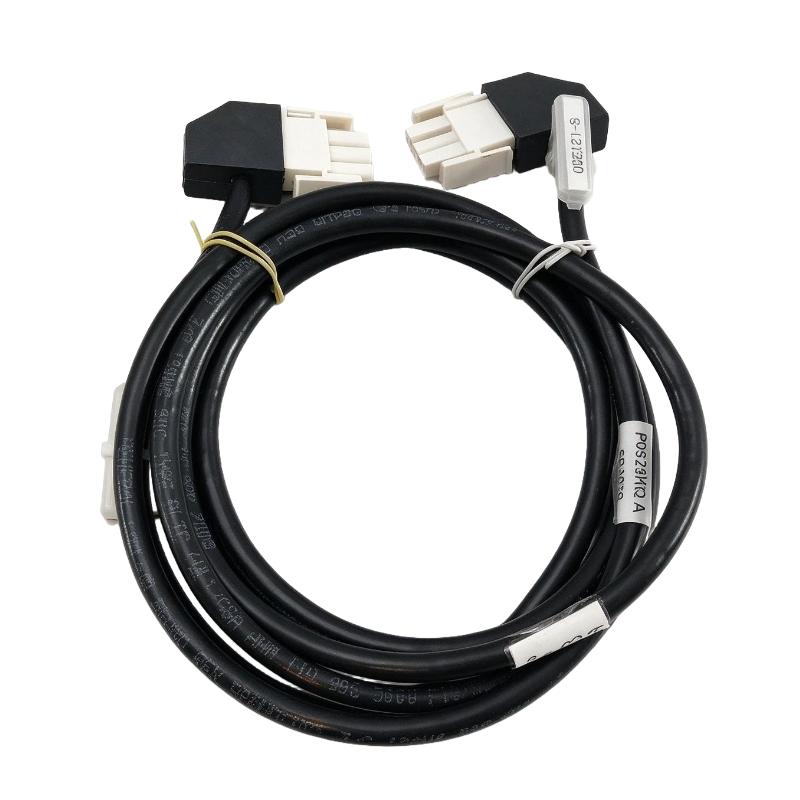 Foxboro RH926KQ Power Output Cable
