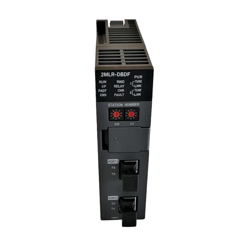 Honeywell 2MLR-DBDF Redundant Expansion Drive Module