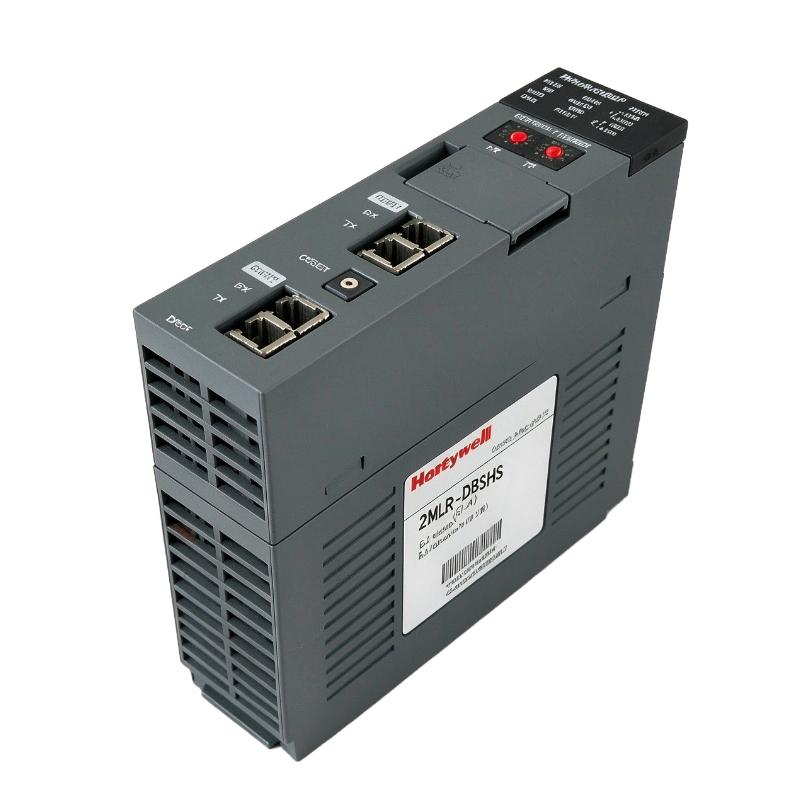 Honeywell 2MLR-DBSHS Expansion Drive Module