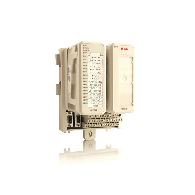 ABB TBU810 Termination Base Unit