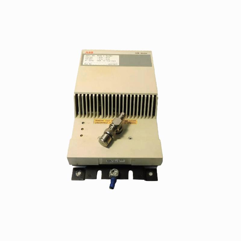 ABB DSTC 452 5751017-A MASTER FIELD BUS MODEM