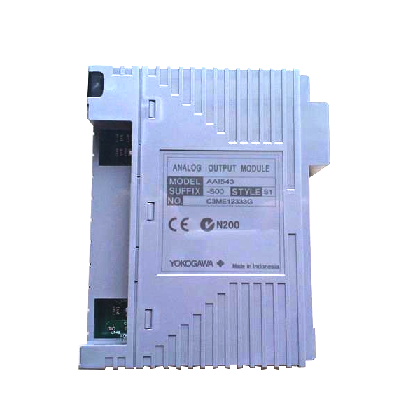Yokogawa AAI543-H50