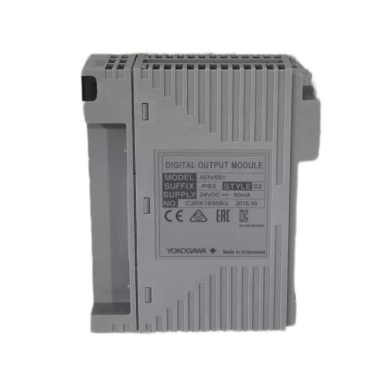 Original Yokogawa ADV551‑P63 S2 digital output module trusted supplier