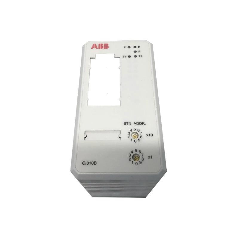 ABB CI810B 3BSE020520R1 communication interface module Unbelievable Price!