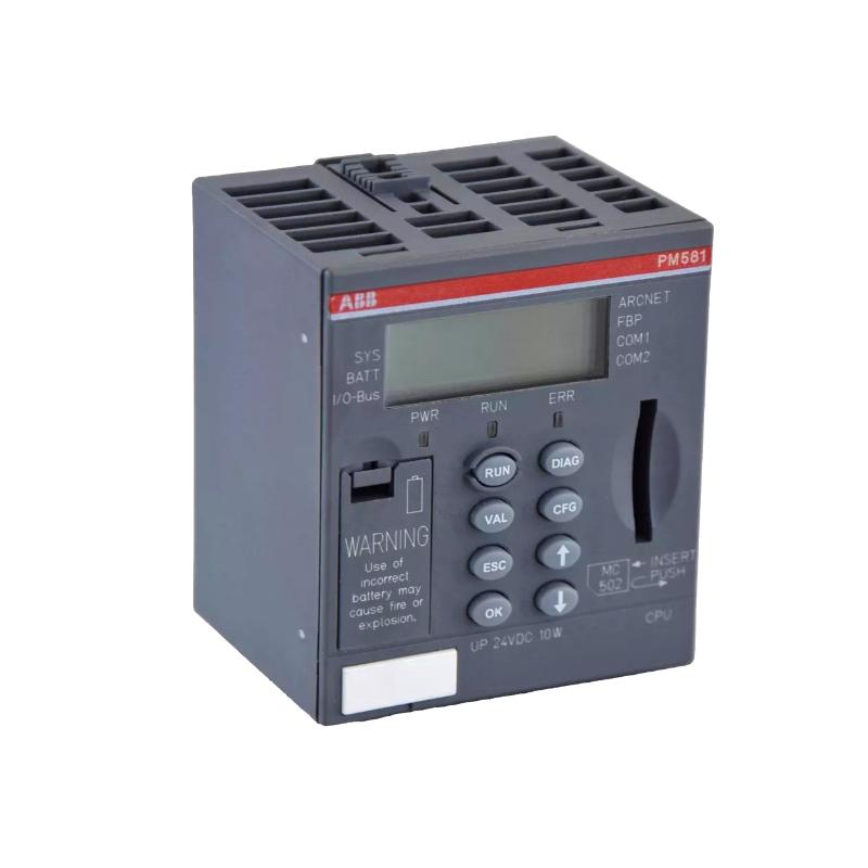 ABB PM554-T 1TNE968900R0100 Prog Log