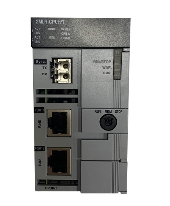 Honeywell 2MLR-CPUH/T